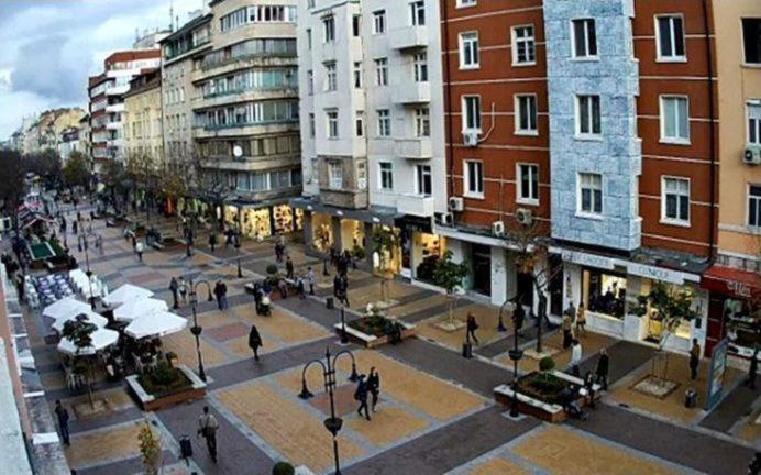 Top Center Apartment 4 Sofya Dış mekan fotoğraf